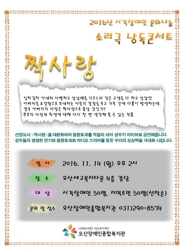 _-홍보.jpg