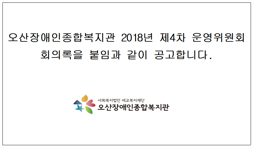 20181218204022.png