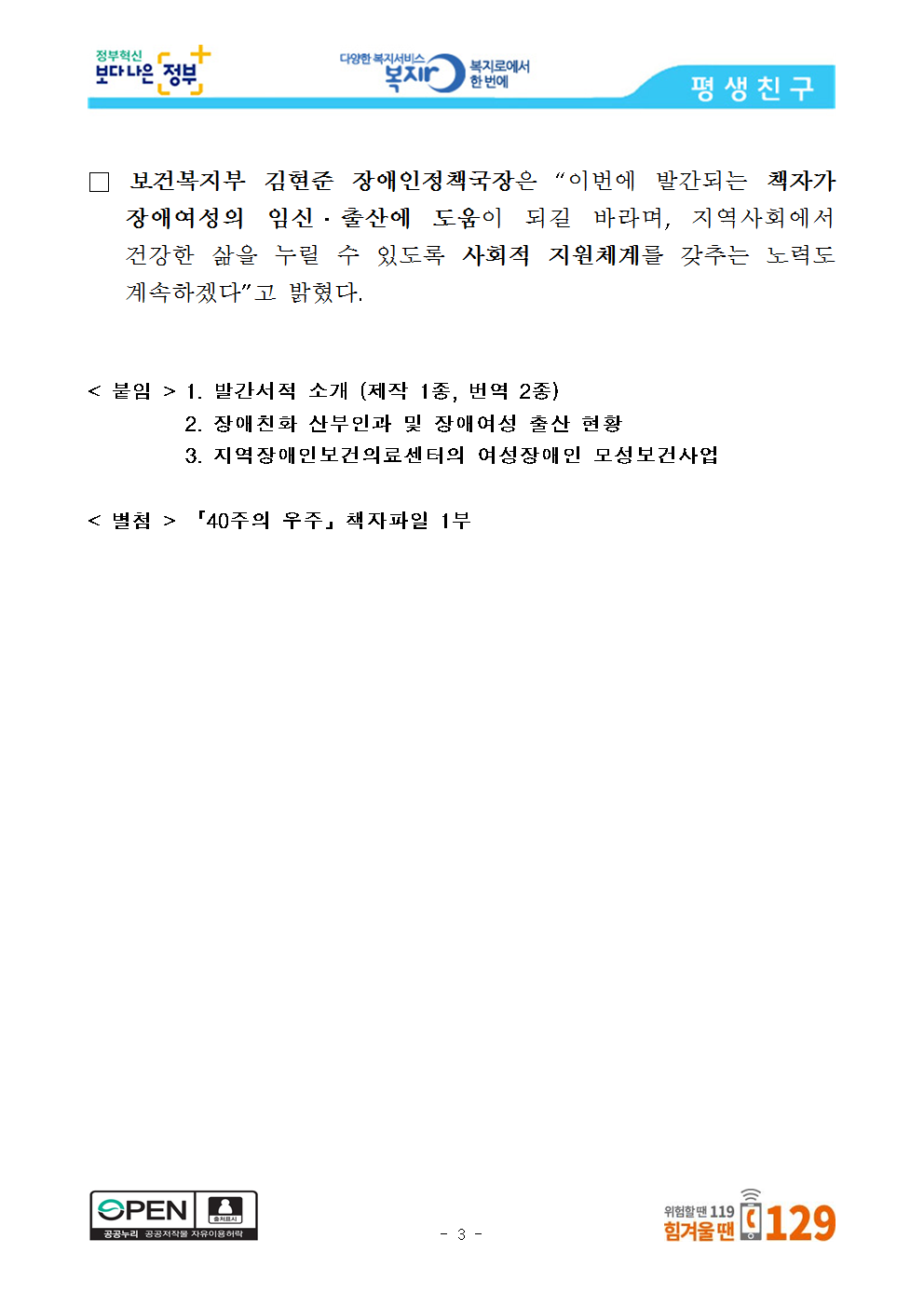 [5.22.수003.png
