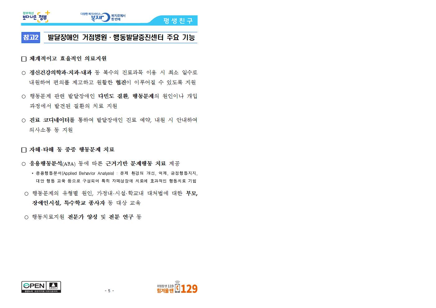 [6.18.화003.jpg