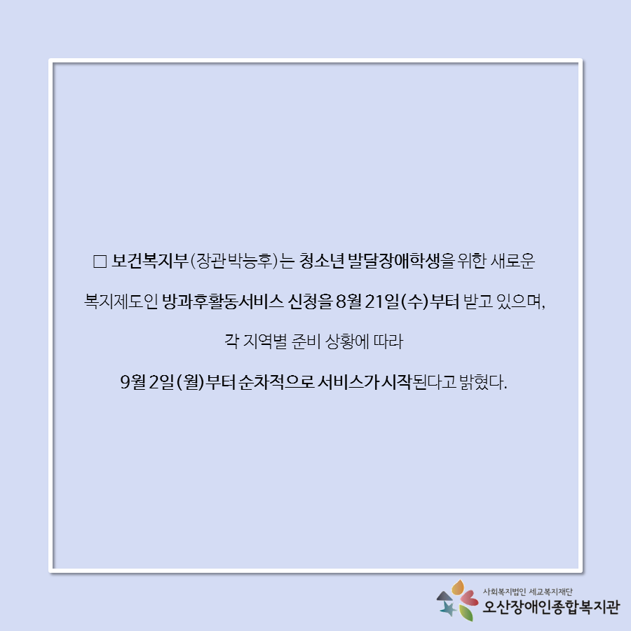 6.PNG