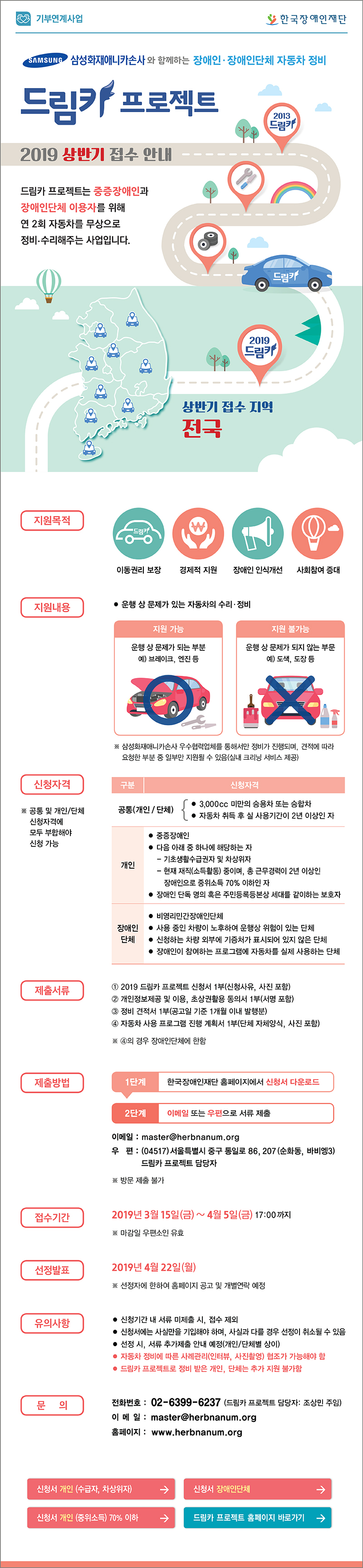 190314115302.jpg