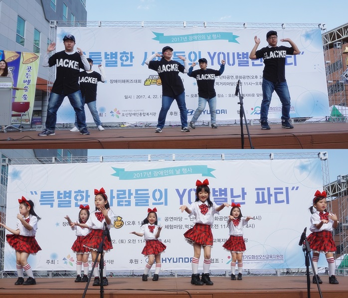 공연3.jpg