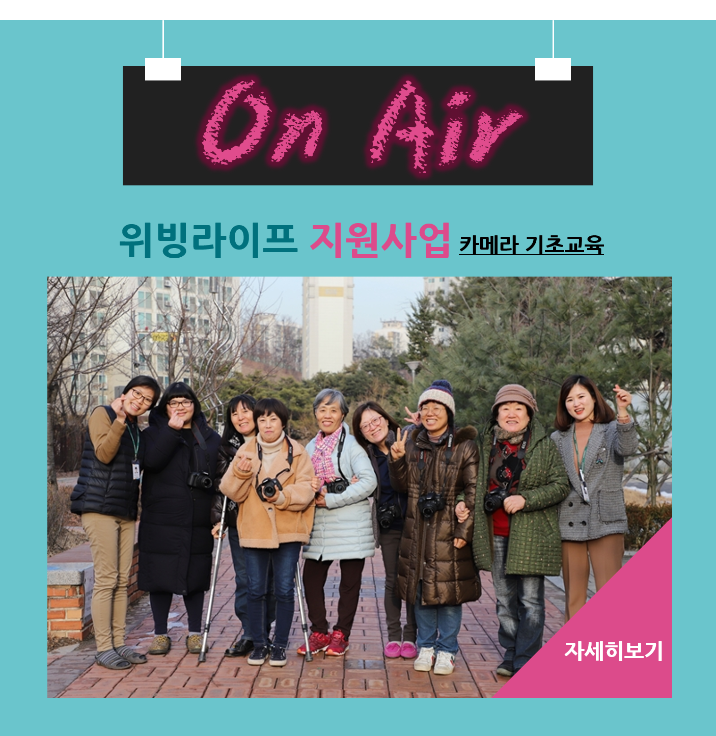 메인카드[17].png