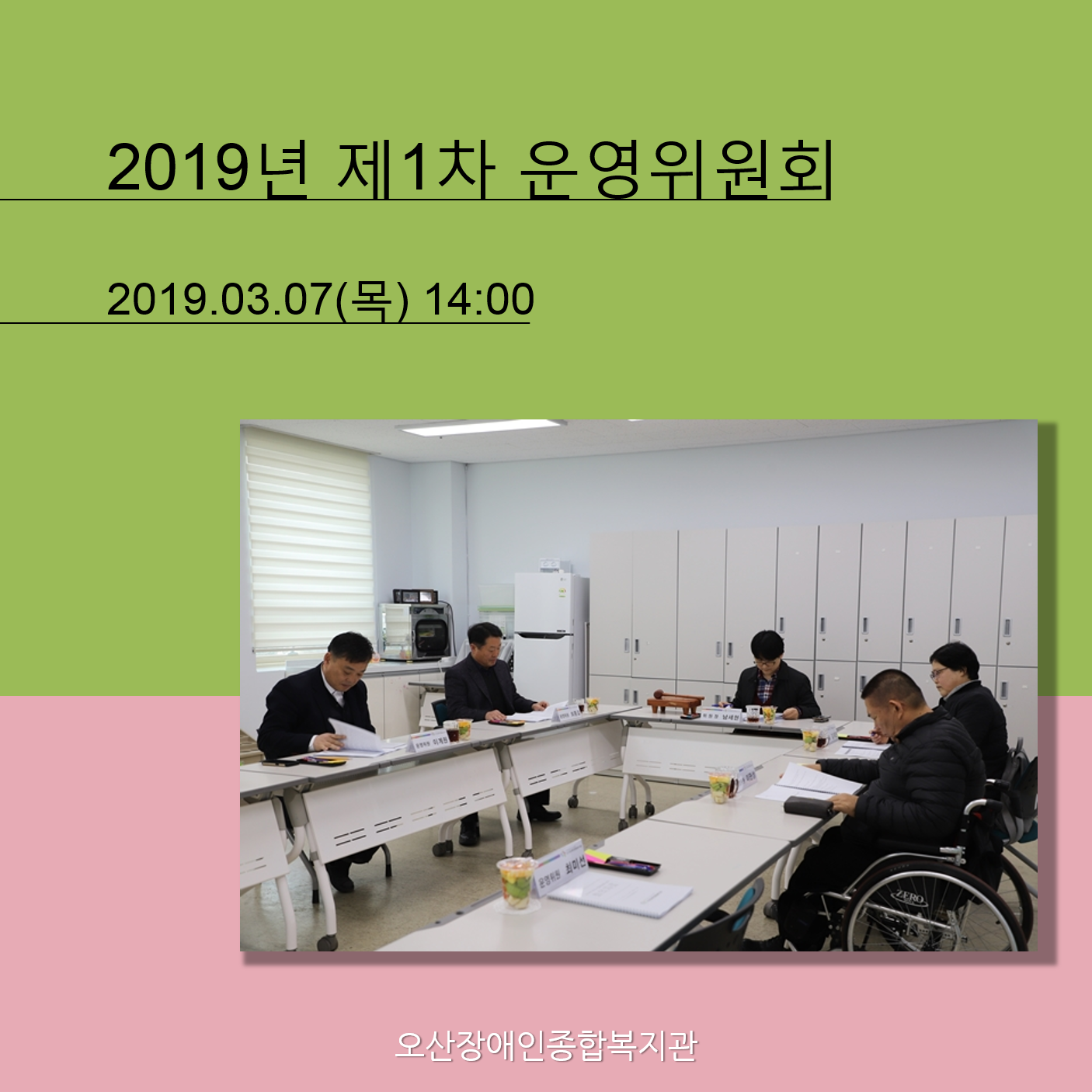 메인카드[18].png