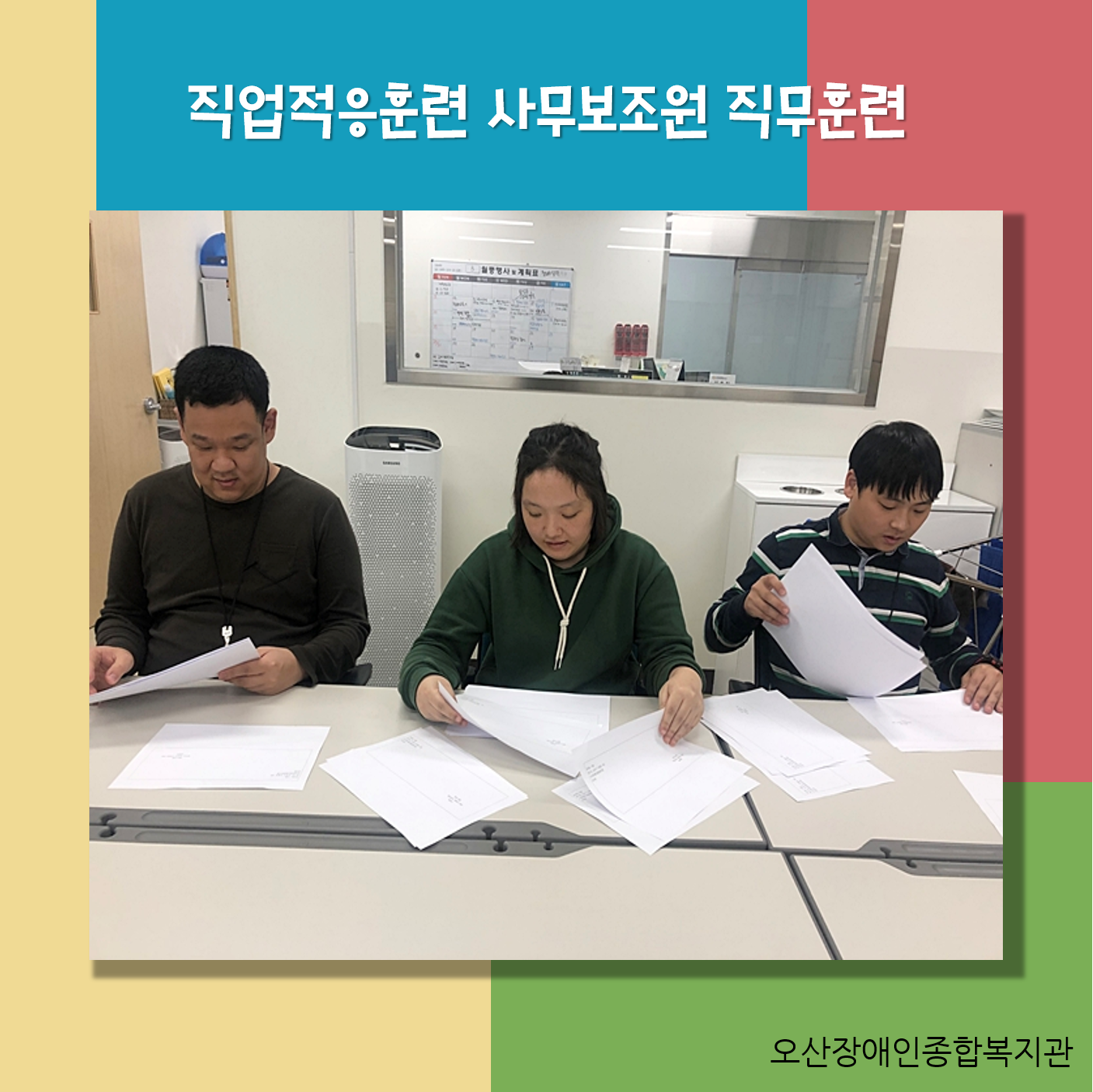 메인카드[21].png