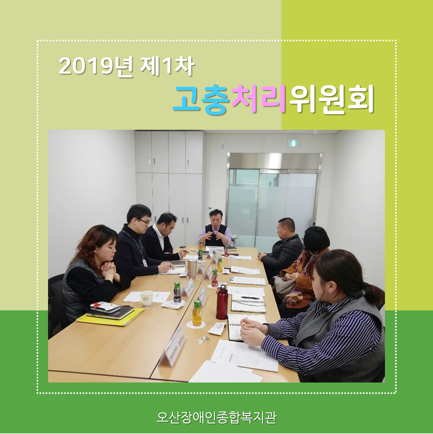 메인카드[22].png