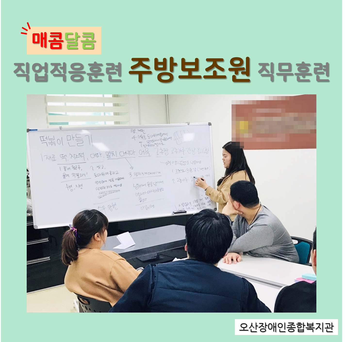 메인카드[24].png