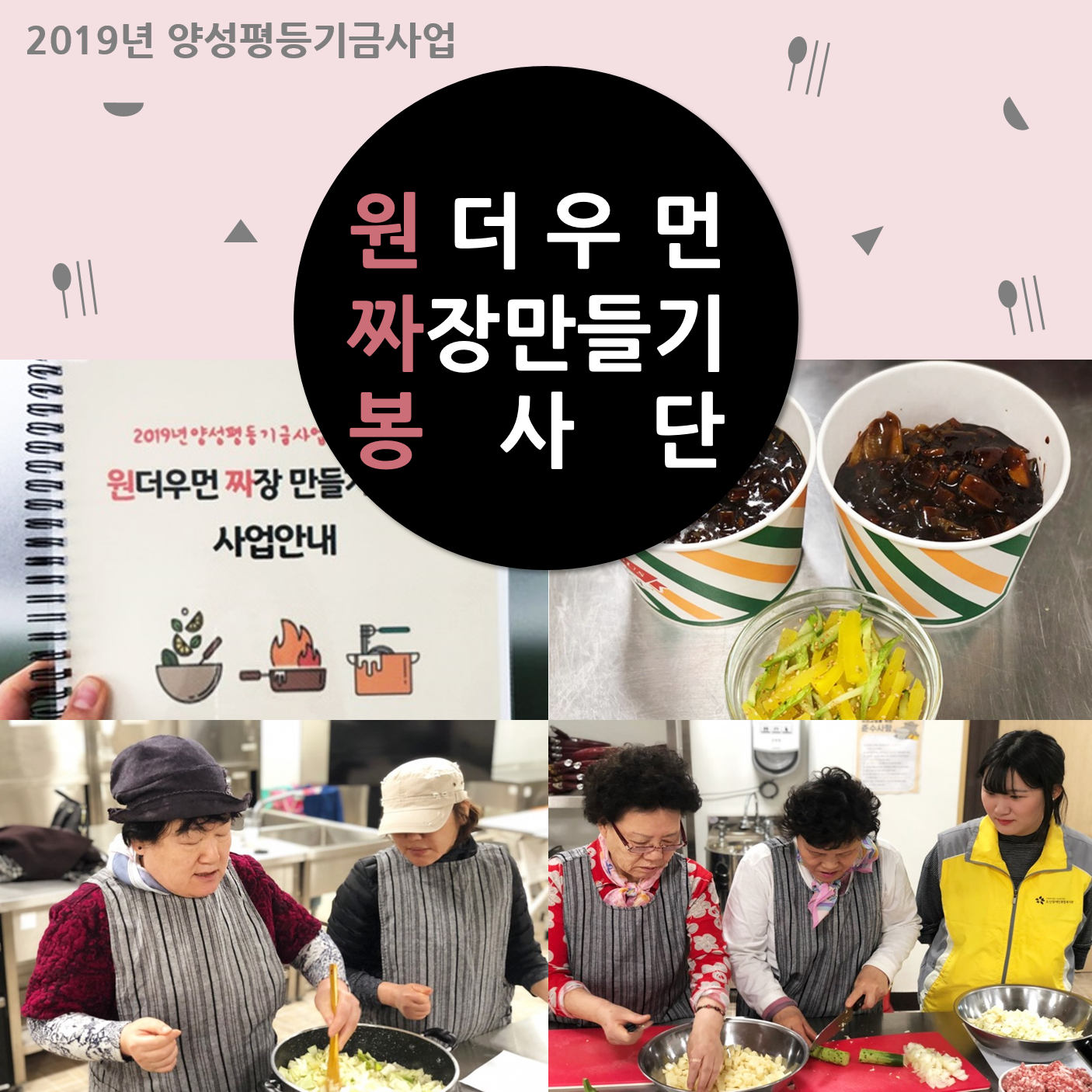 메인카드[25].png