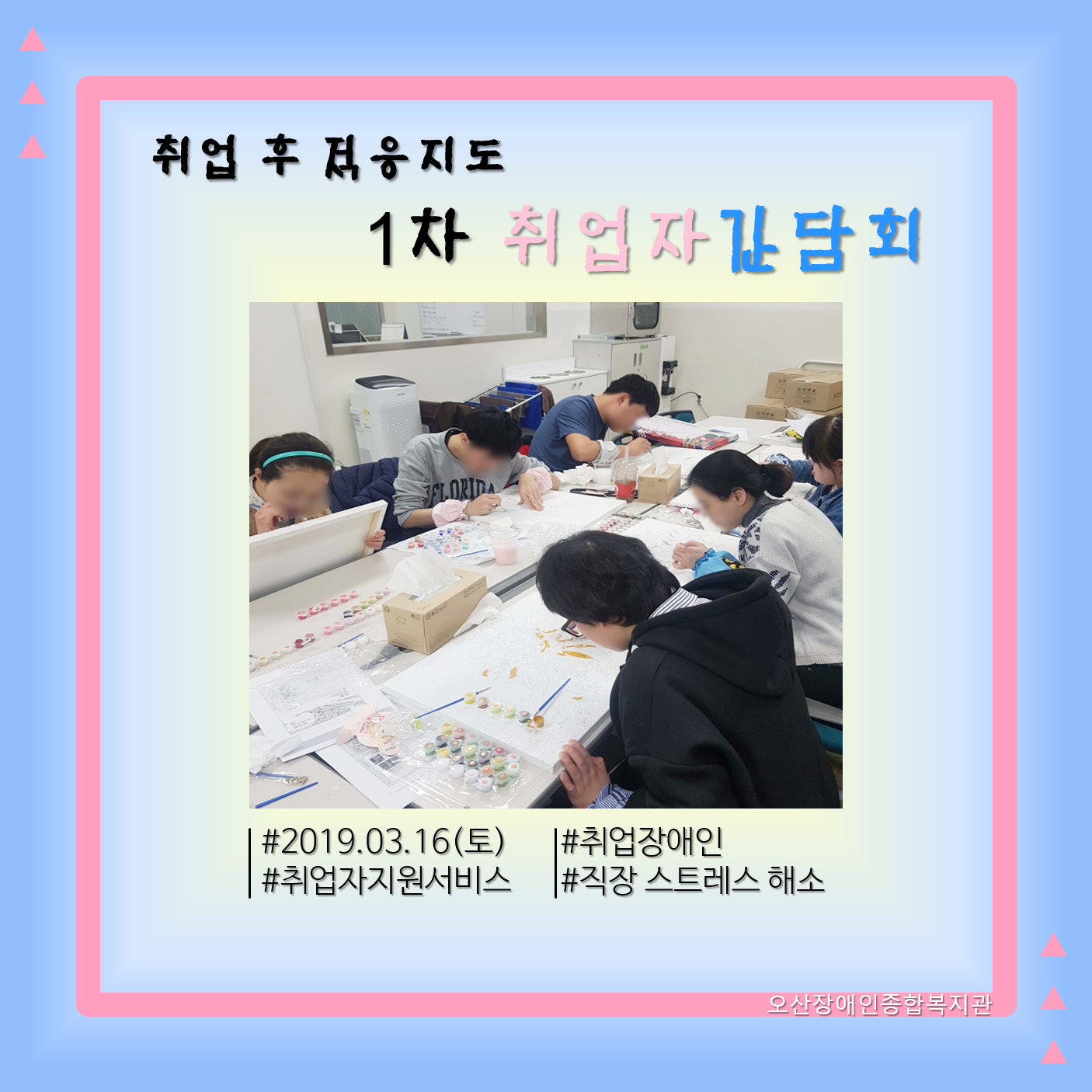 메인카드[26].png