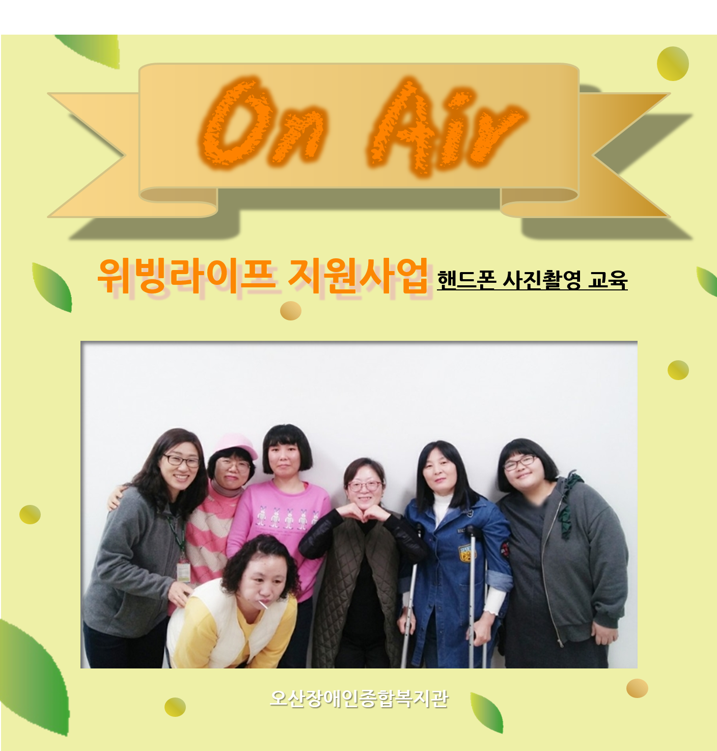 메인카드[29].png