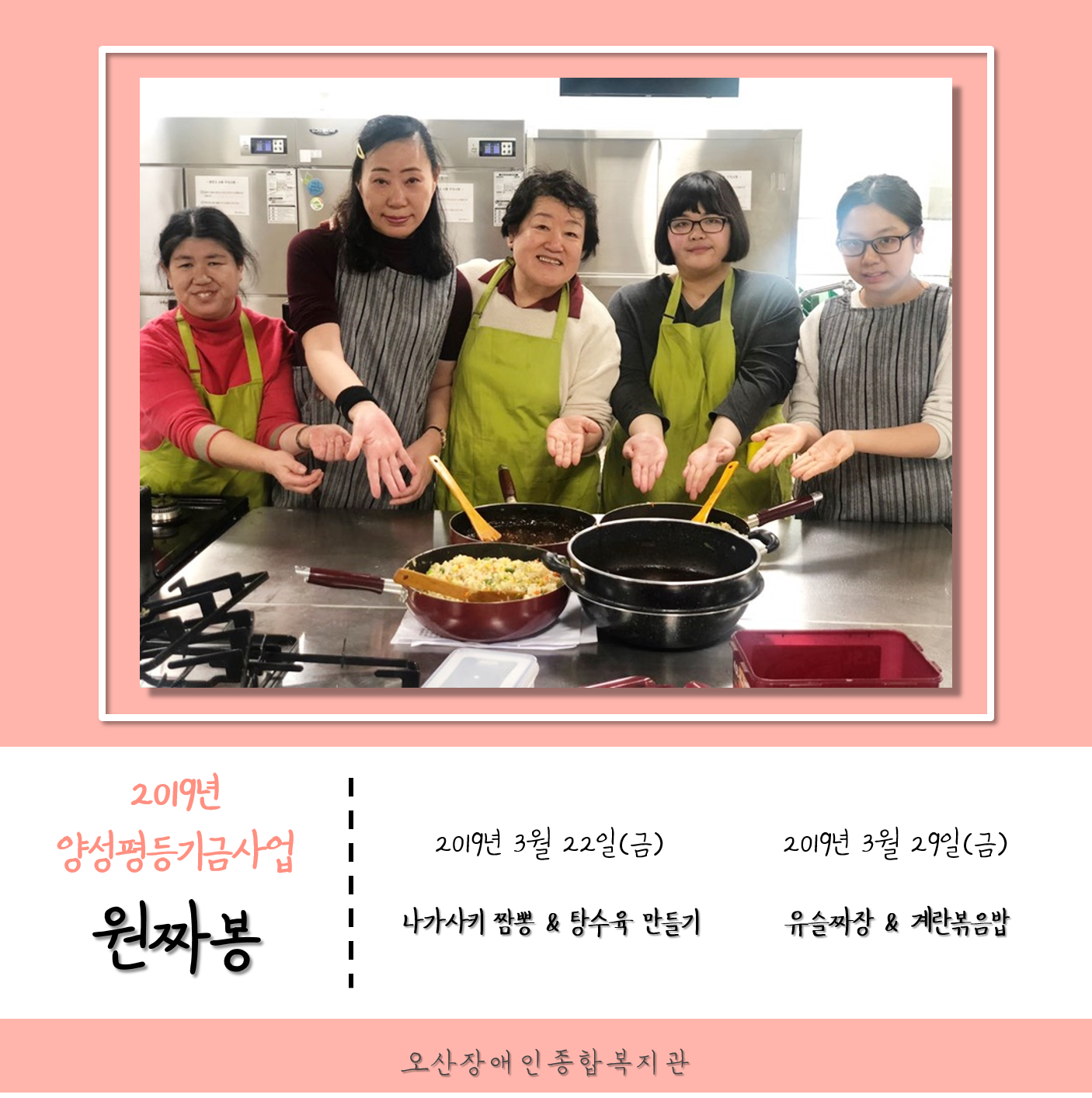 메인카드[34].png