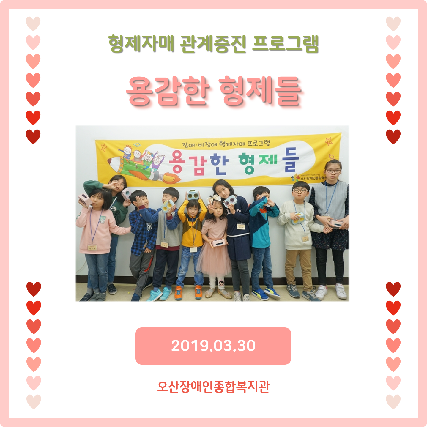 메인카드[35].png