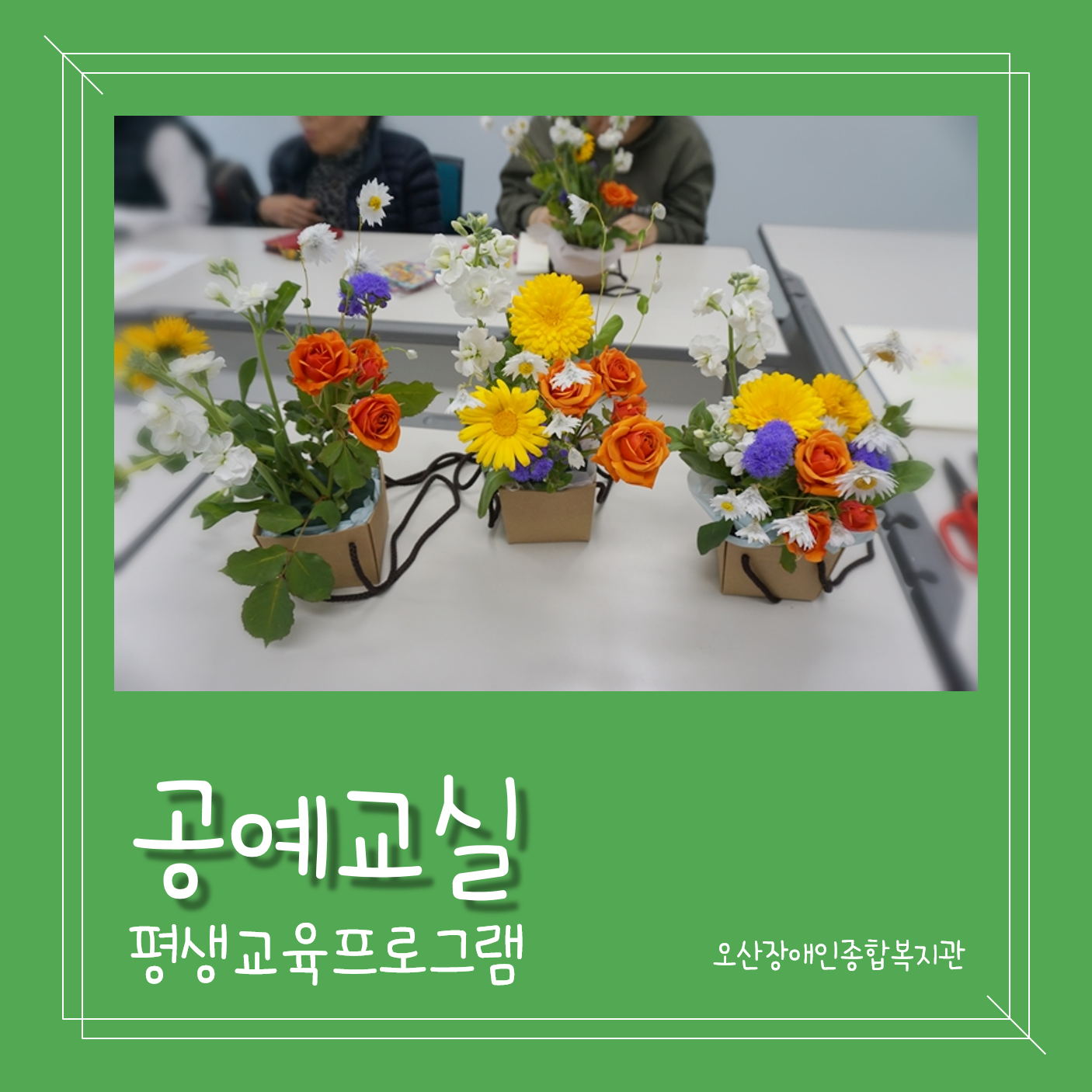 메인카드[36].png