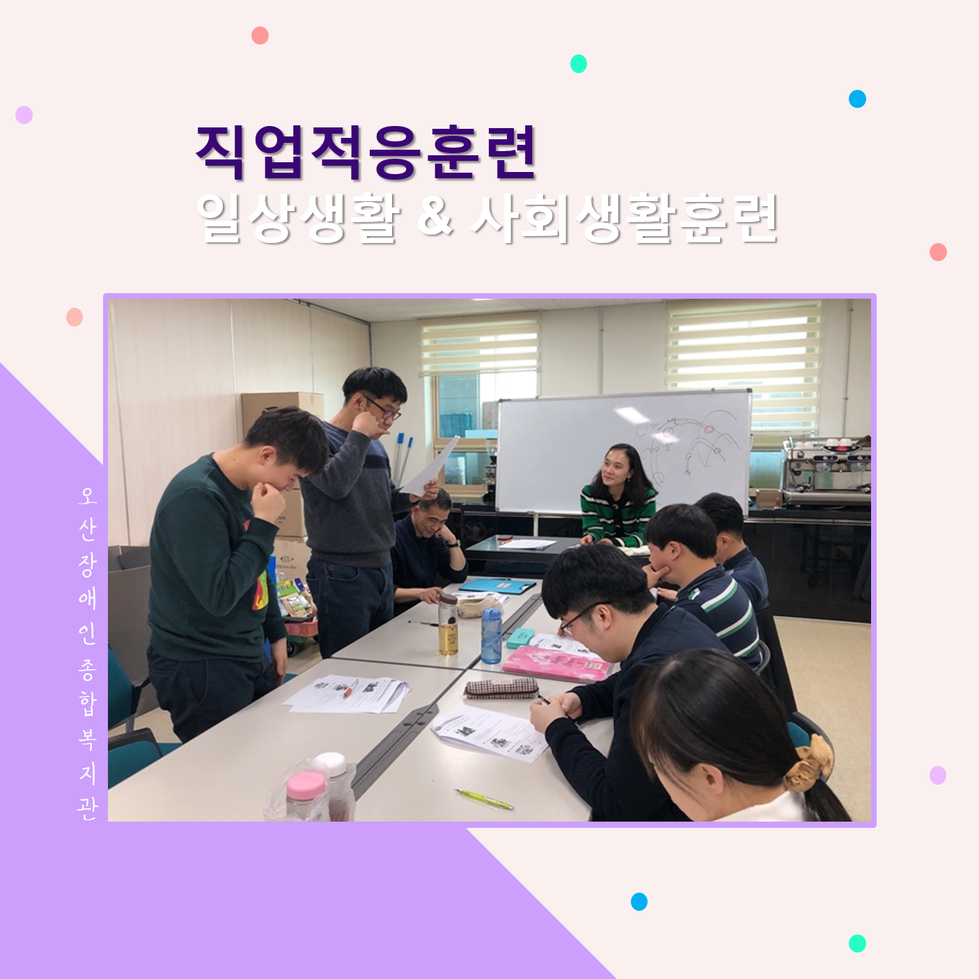 메인카드[43].png