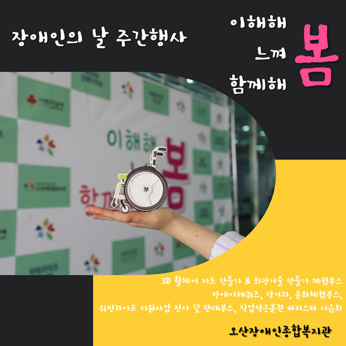 메인카드[48].png