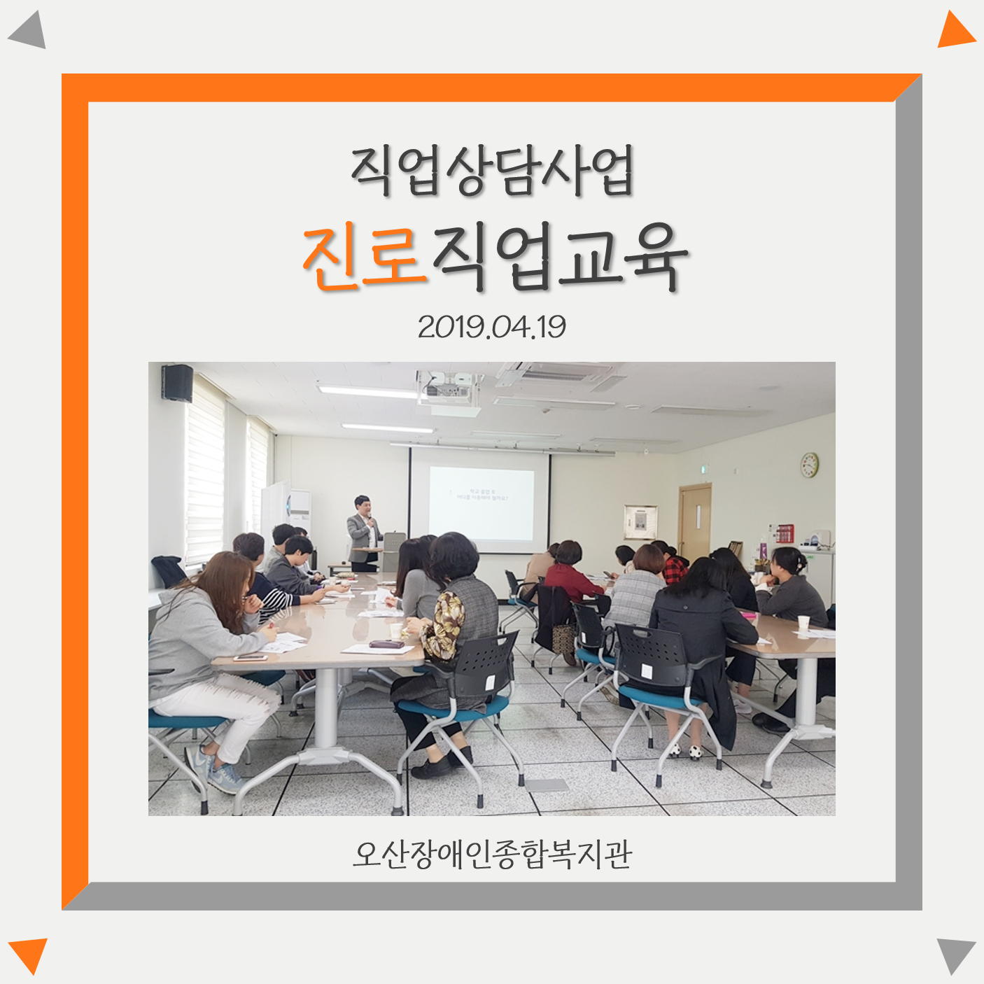 메인카드[54].png