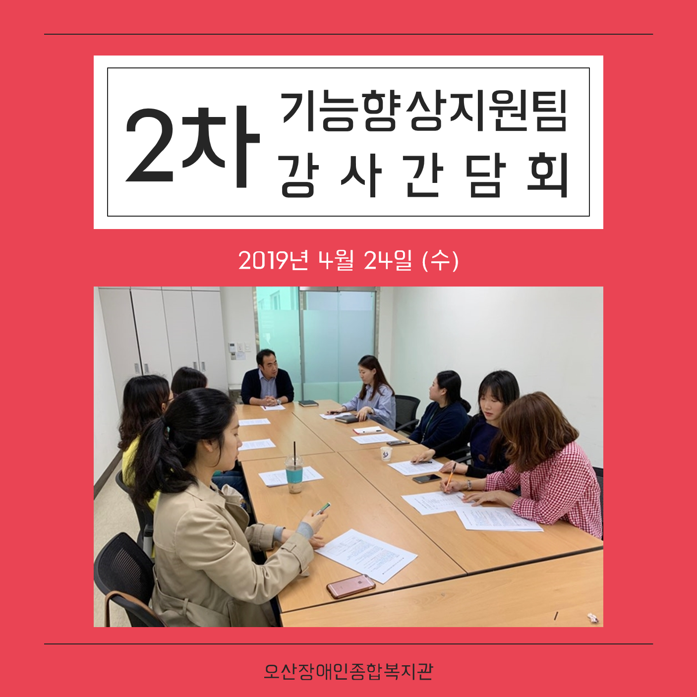 메인카드[55].png
