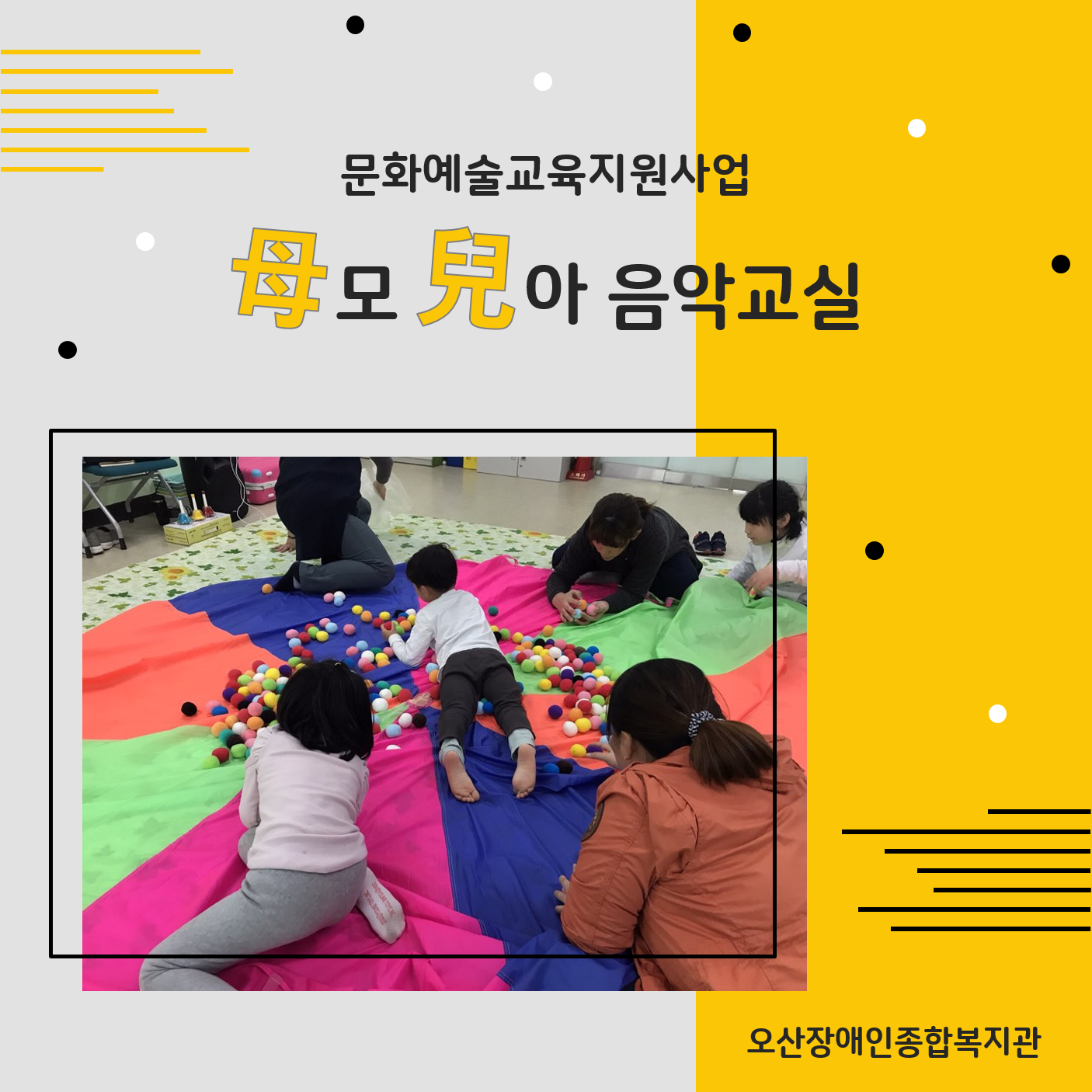 메인카드[59].png