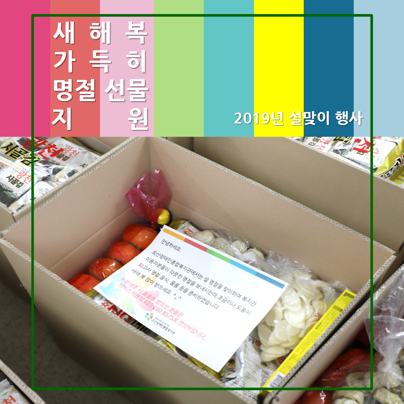 메인카드[6].png