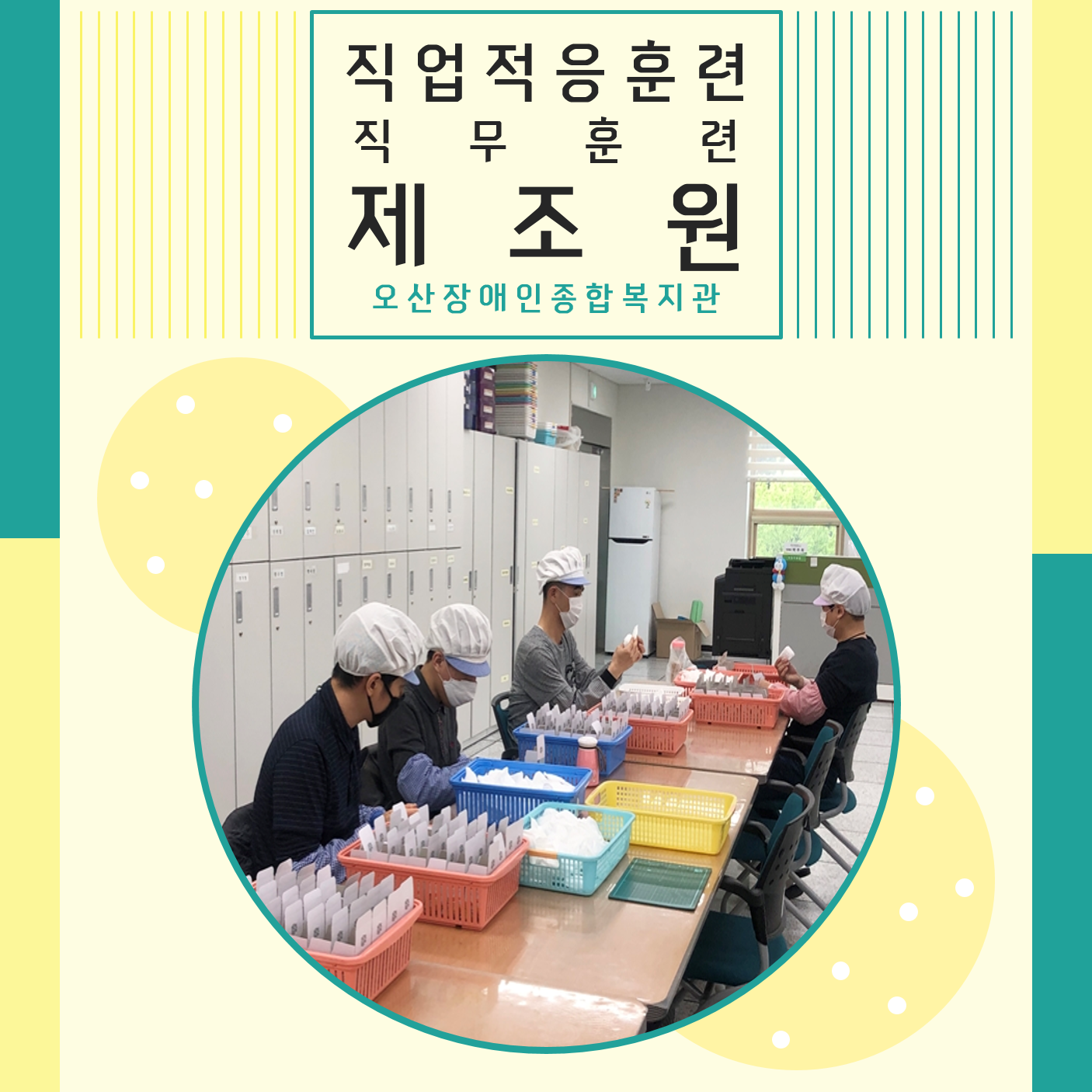 메인카드[61].png