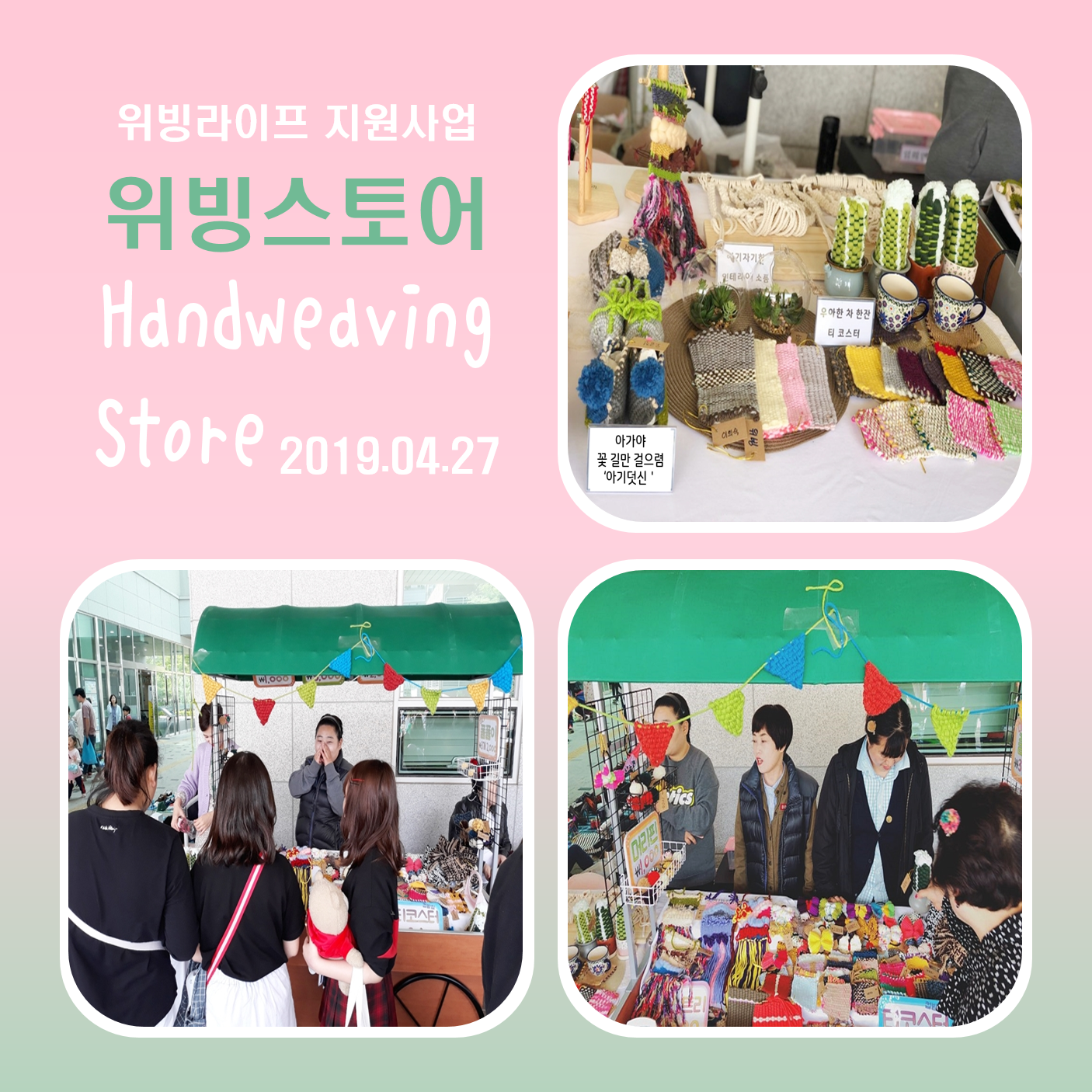 메인카드[63].png