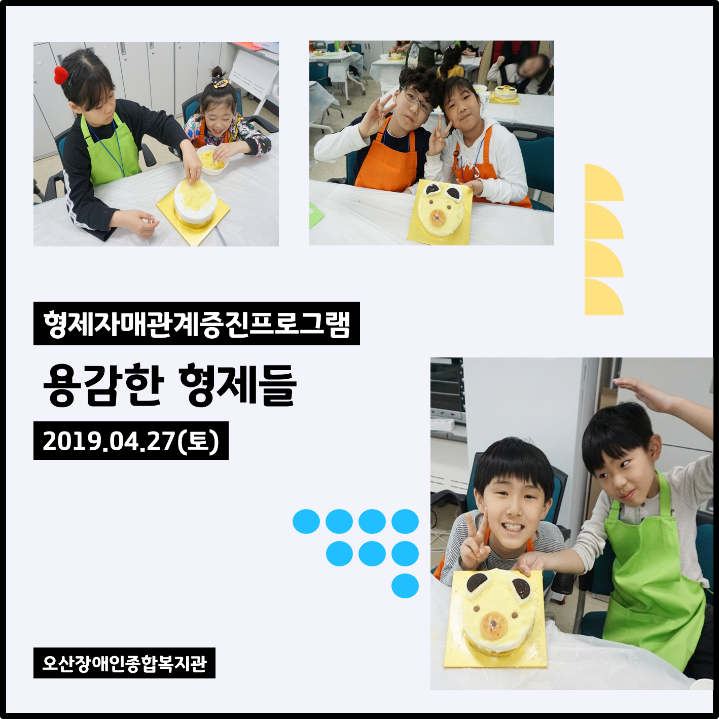 메인카드[64].png