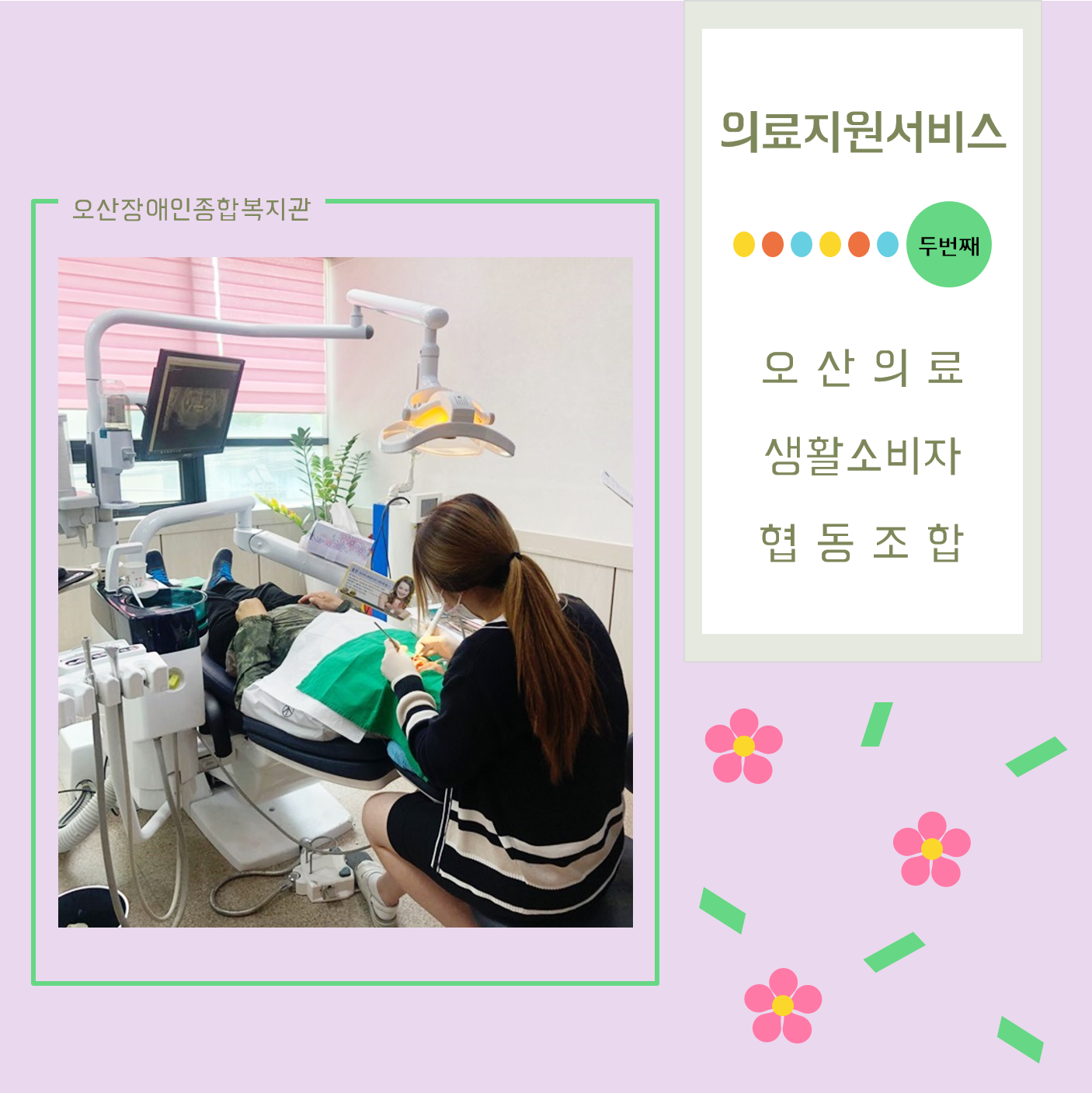 메인카드[66].png