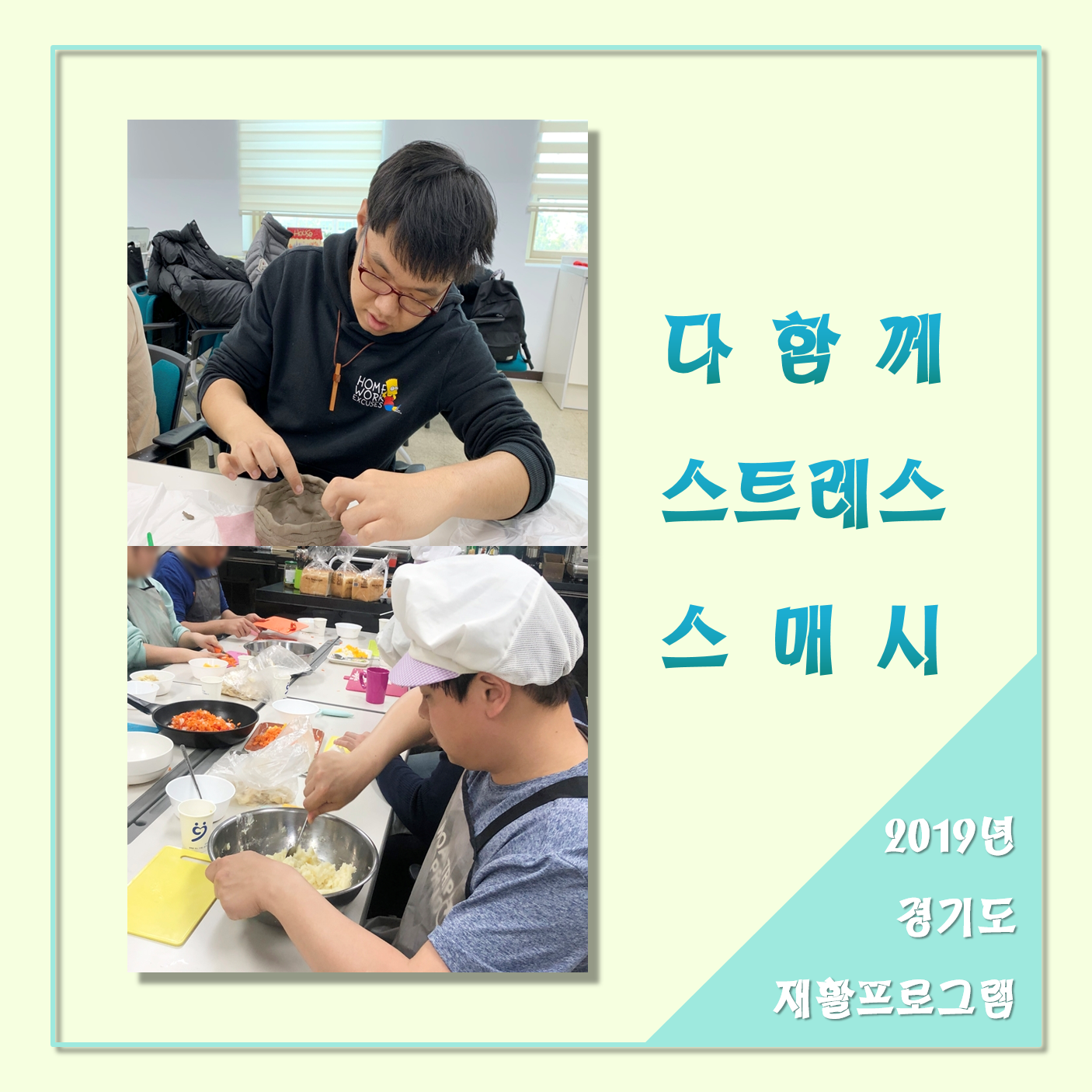 메인카드[68].png