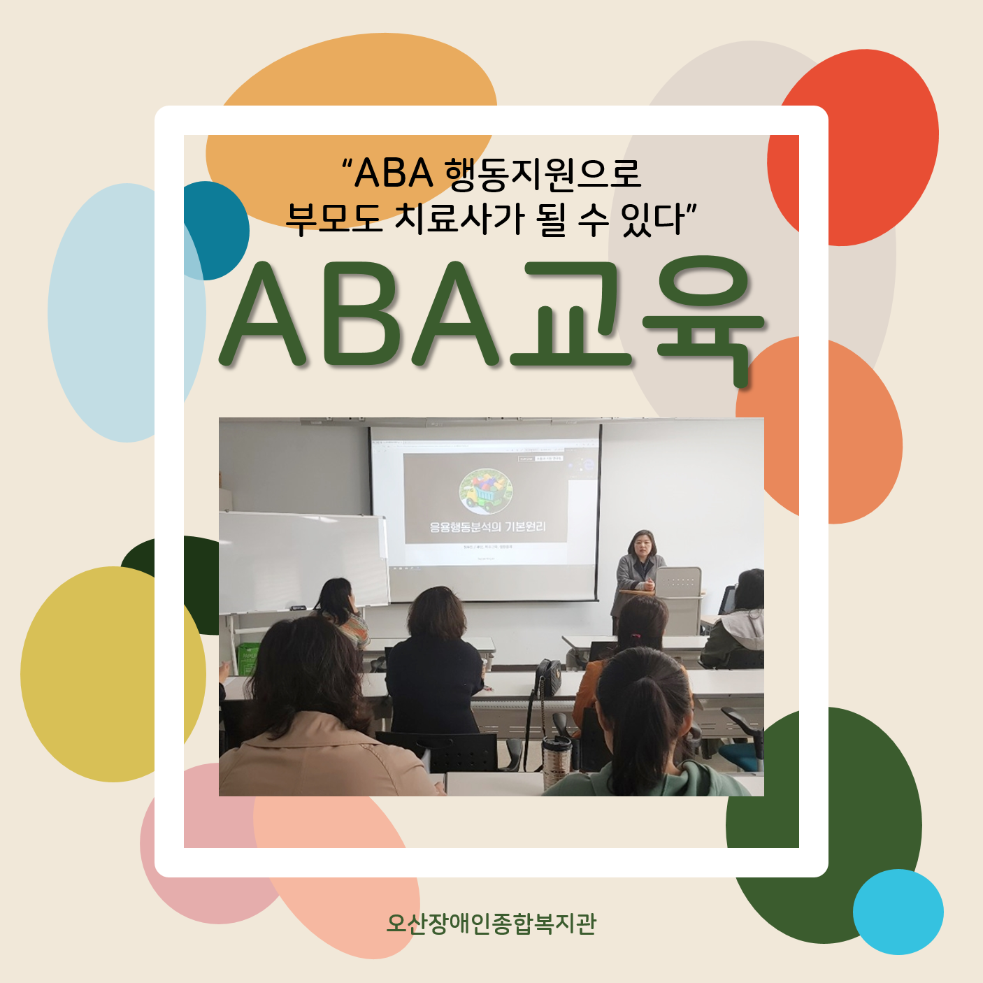 메인카드[69].png