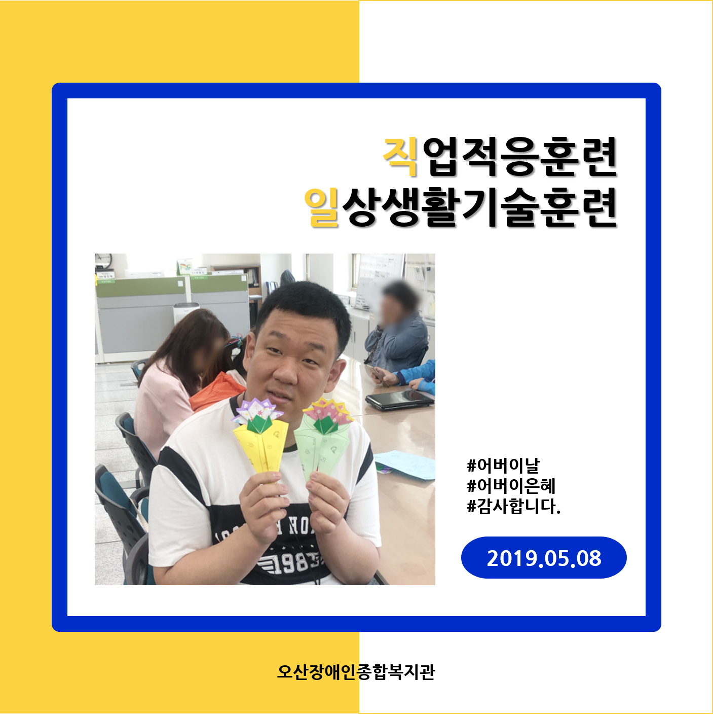 메인카드[71].png