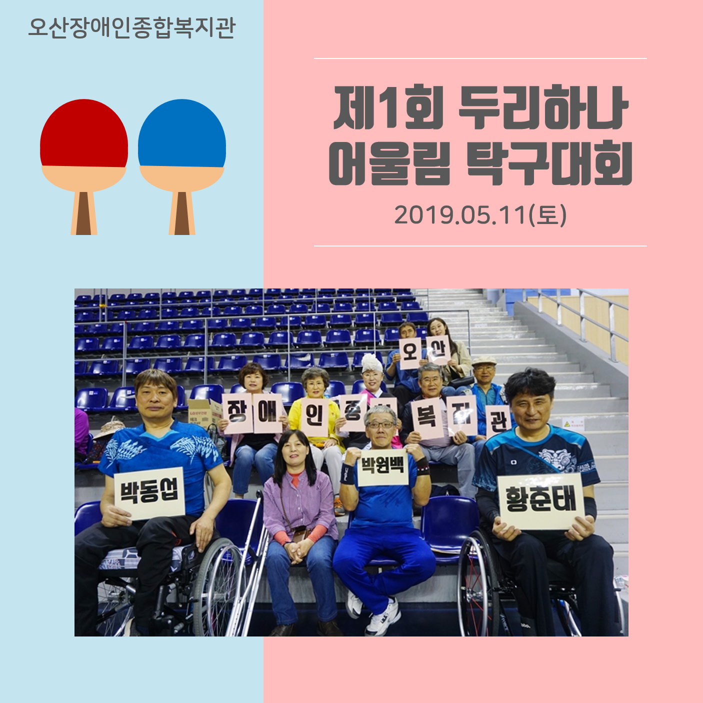 메인카드[72].png