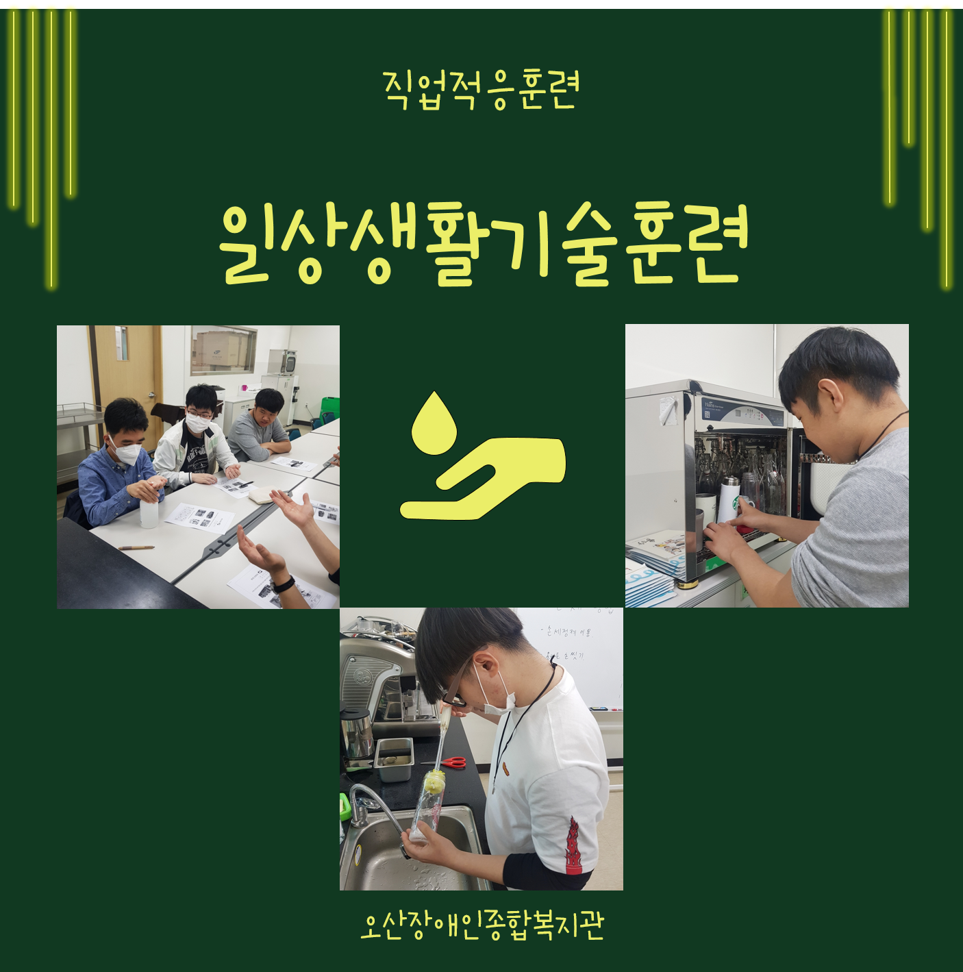 메인카드[73].png