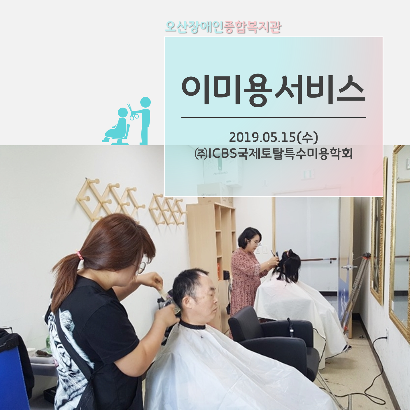 메인카드[74].png