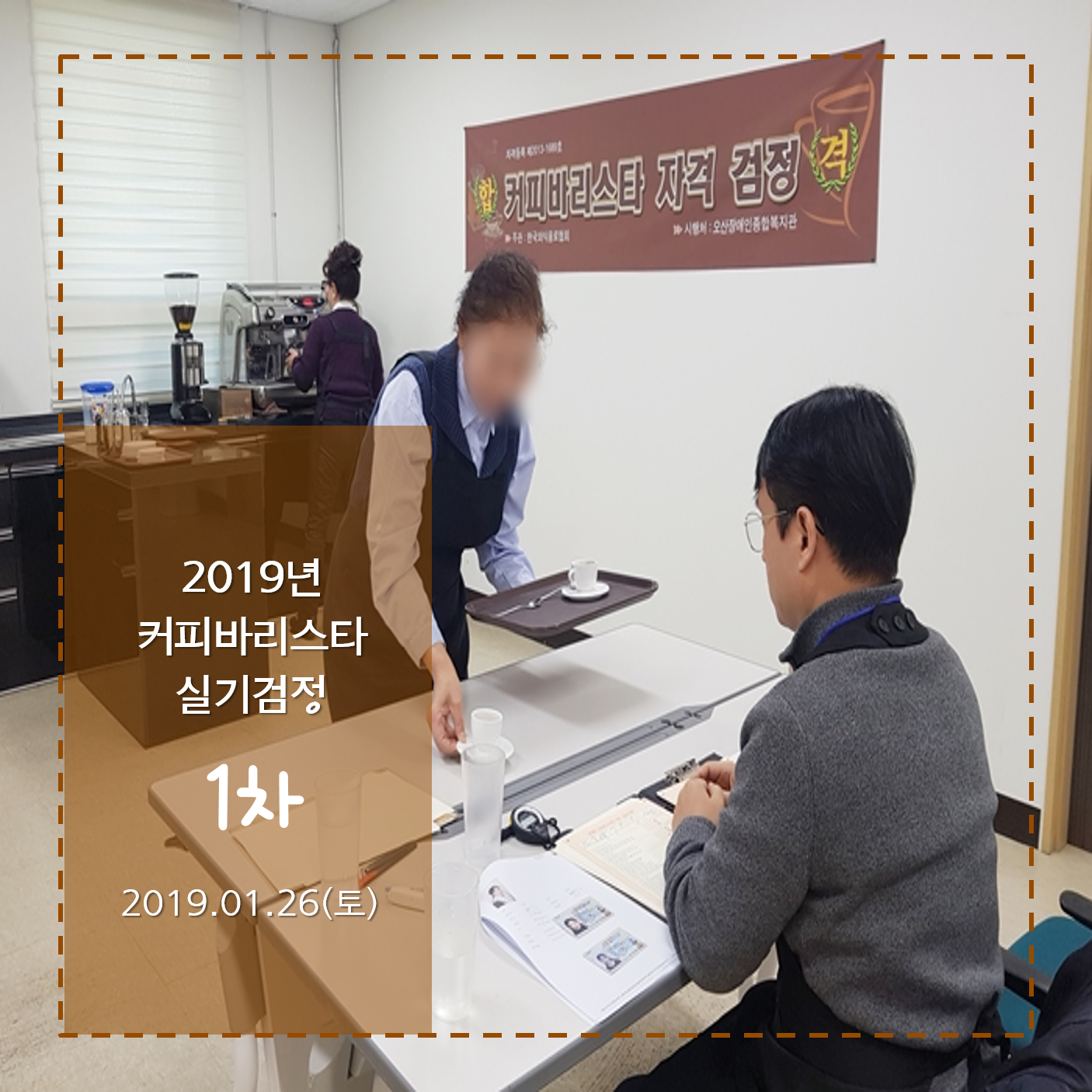 메인카드[8].png