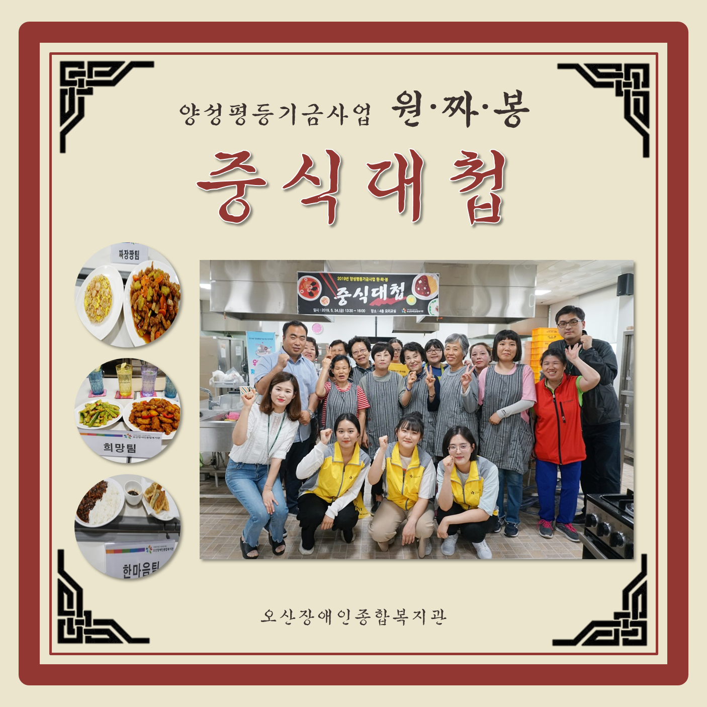 메인카드[81].png