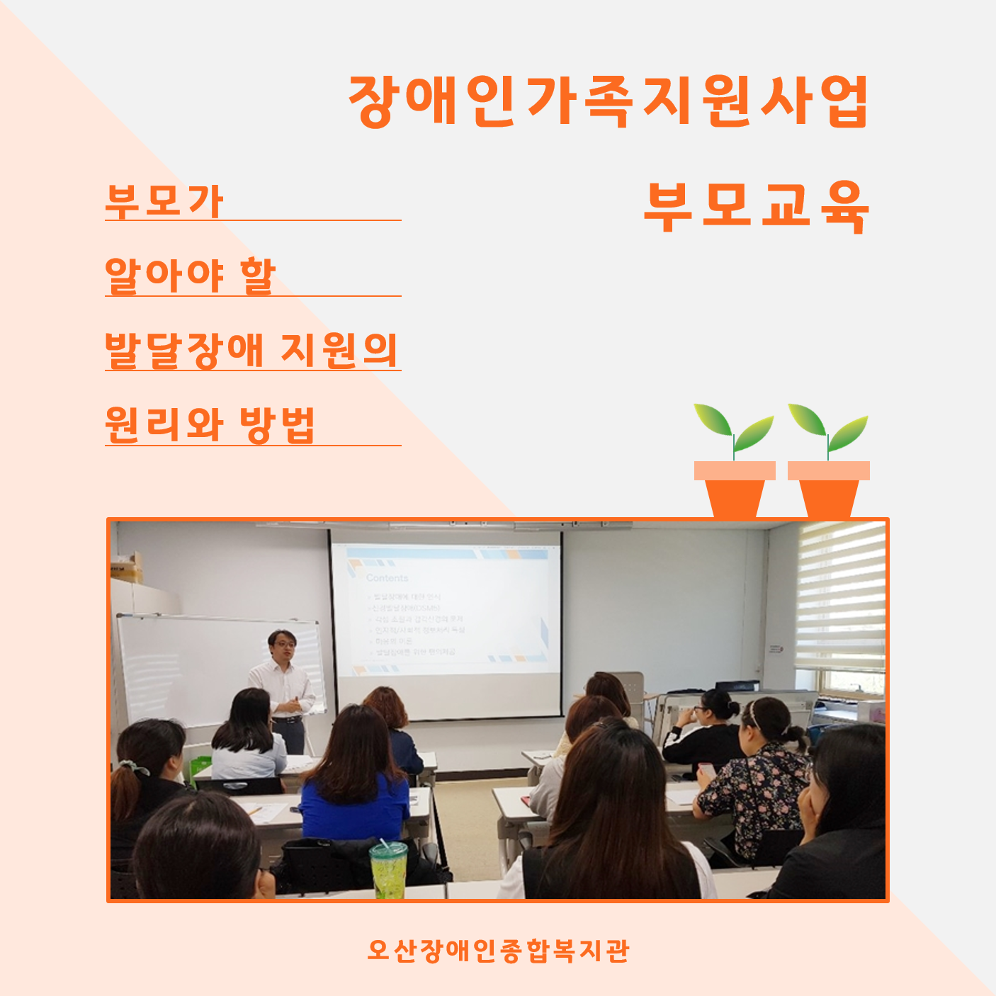 메인카드[82].png