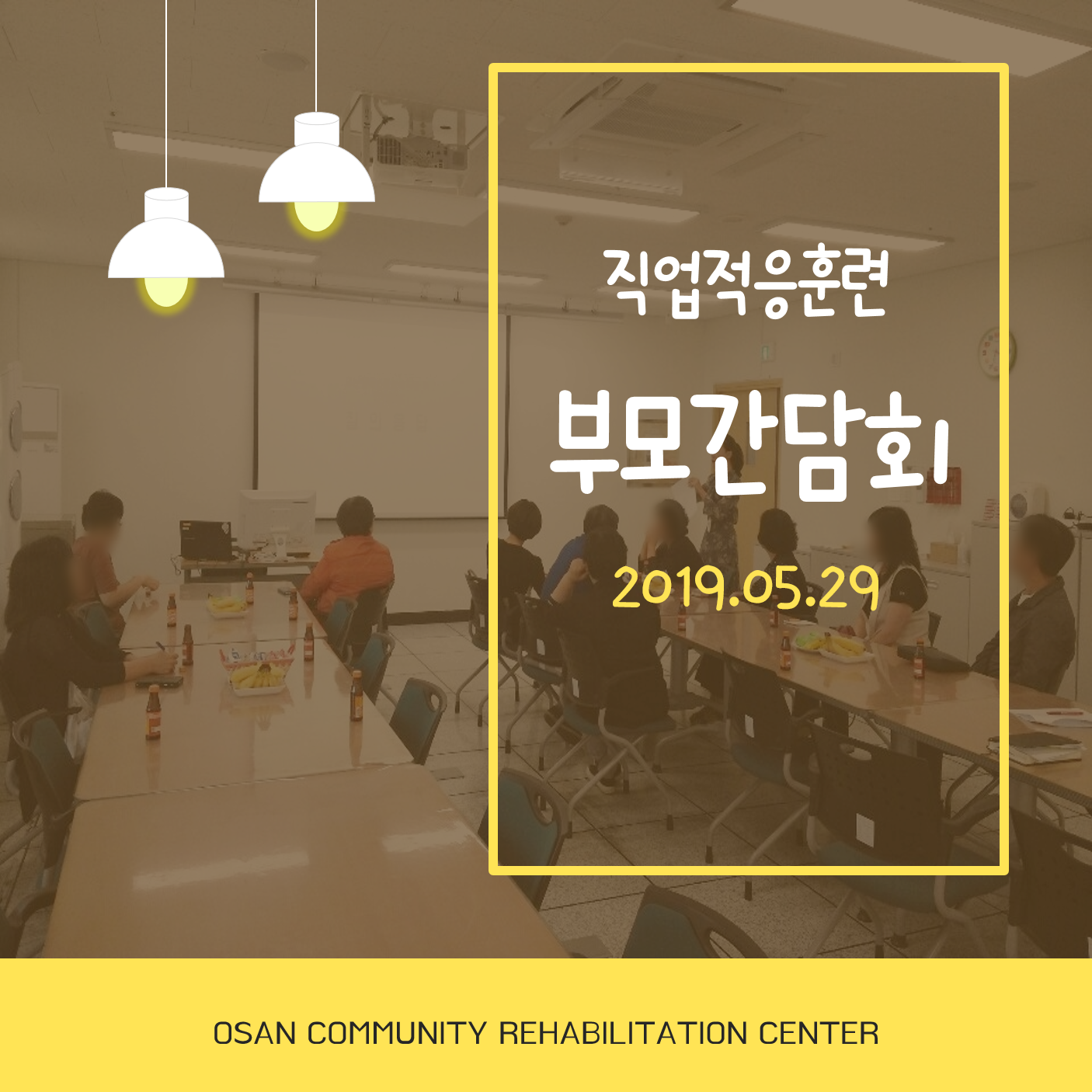 메인카드[86].png