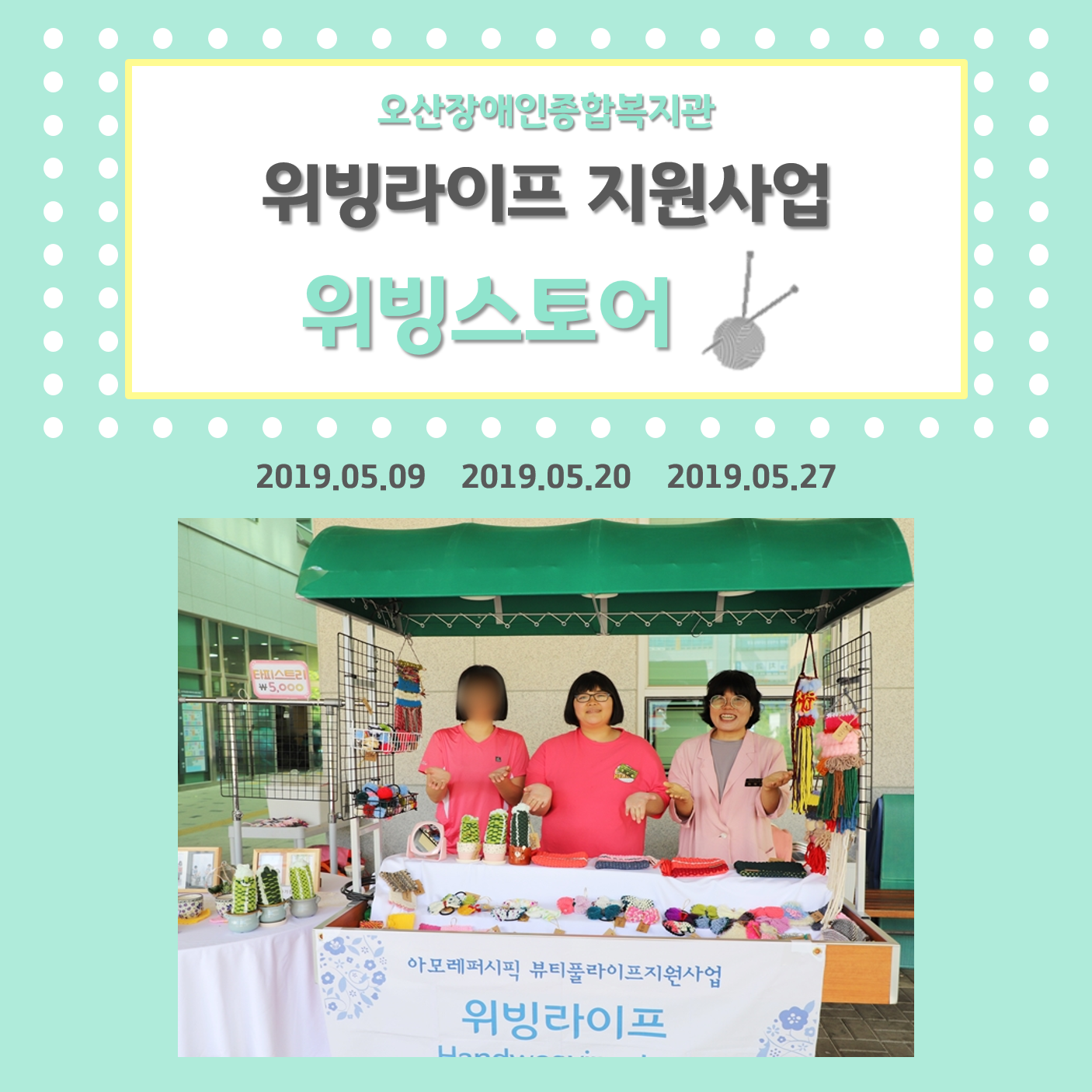 메인카드[89].png