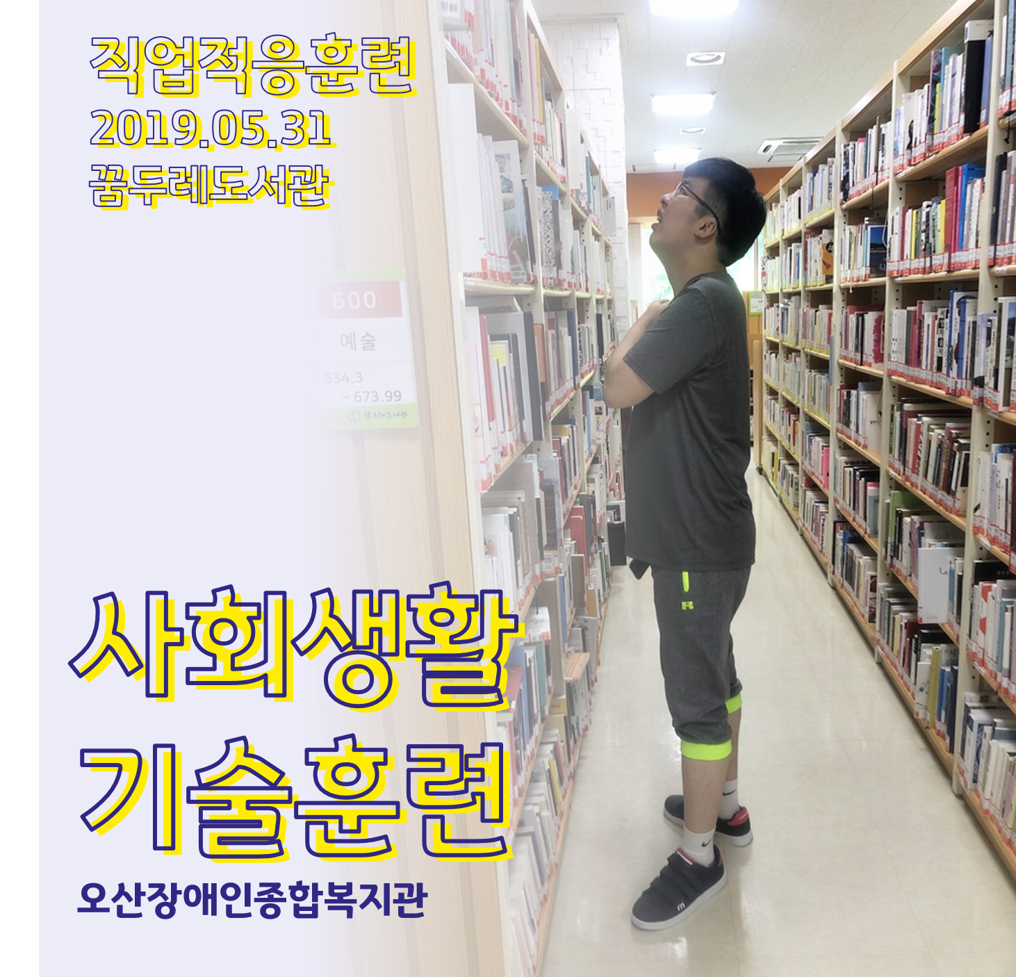메인카드[90].png