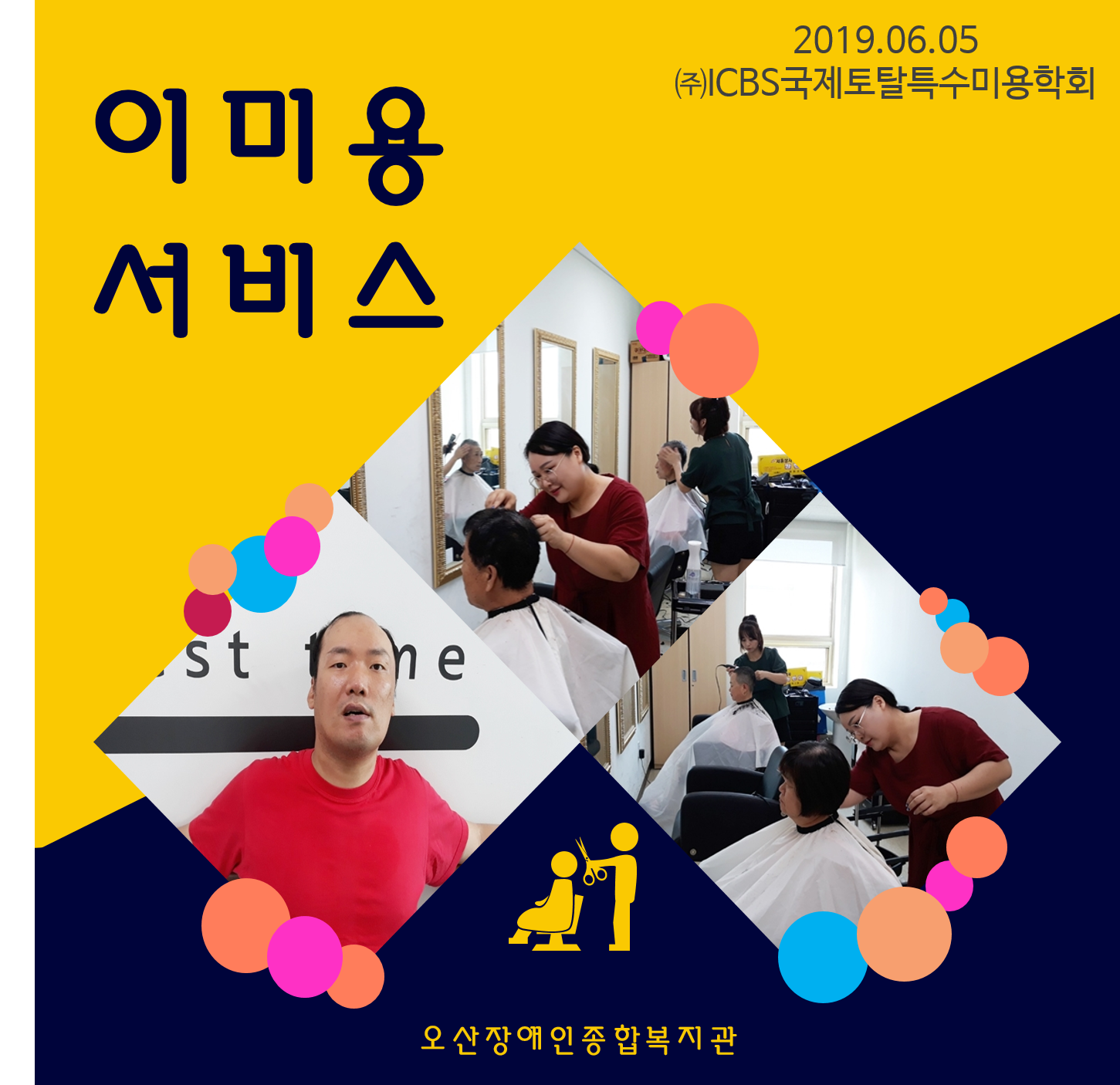 메인카드[91].png
