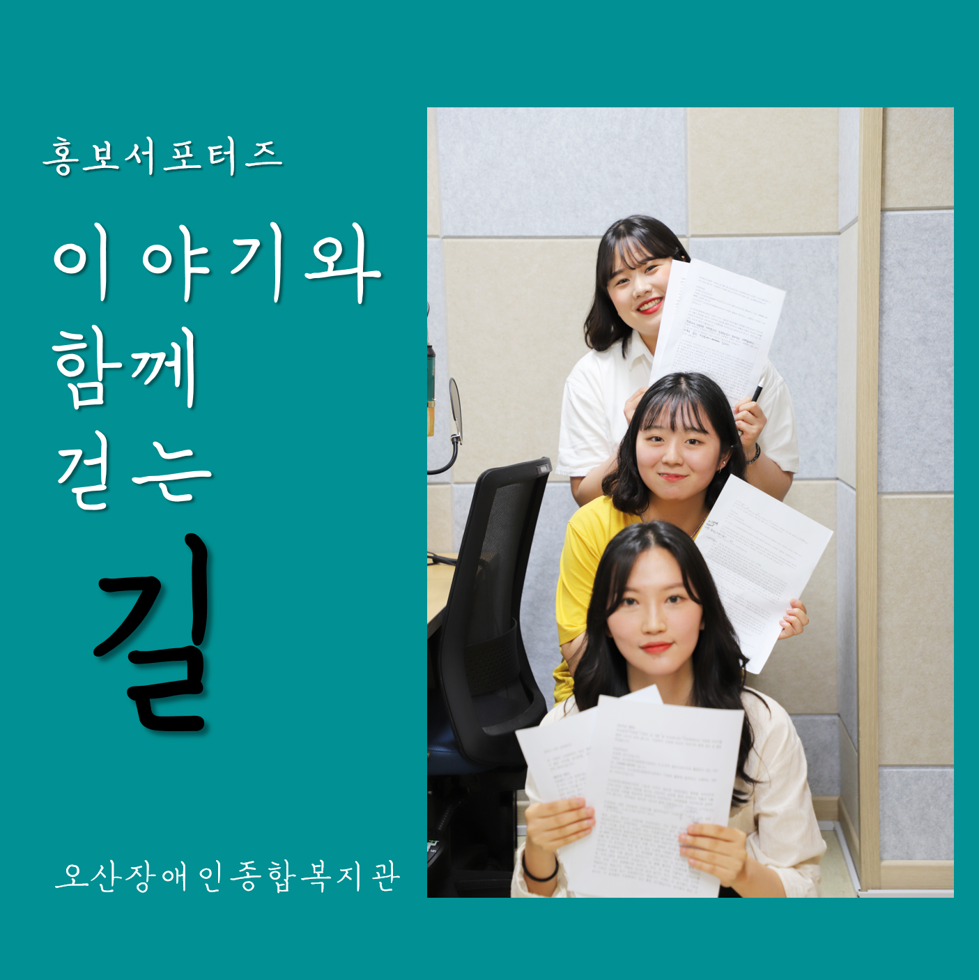 메인카드[97].png