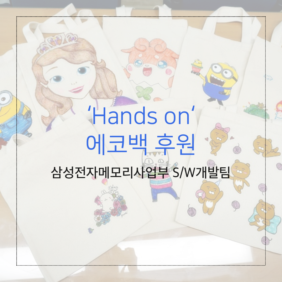 메인카드뉴스(삼성).png