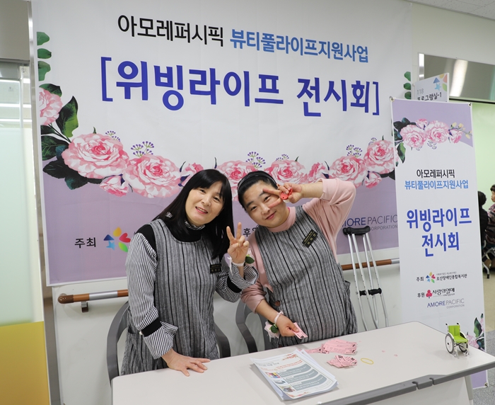 사진_14.JPG