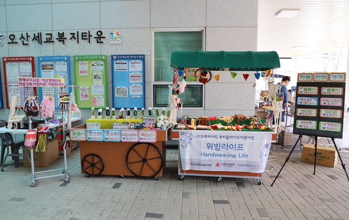 사진_19.JPG