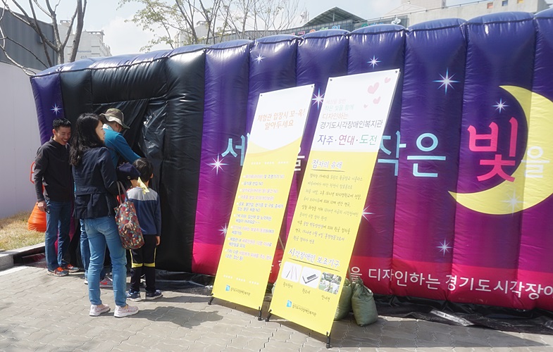 에어바운스_(2)[0].JPG
