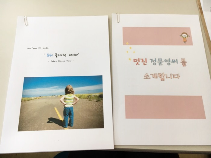 _수정_3.jpg