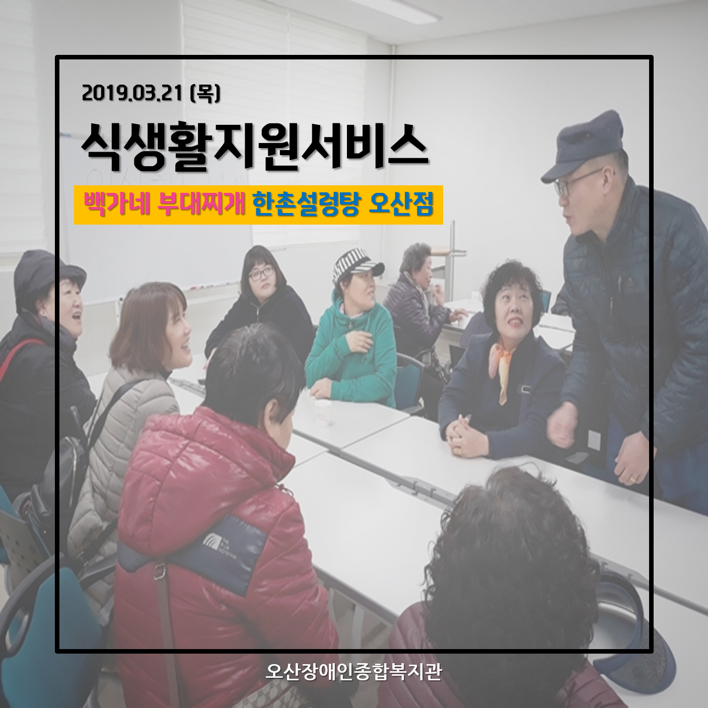 카드뉴스[0].png