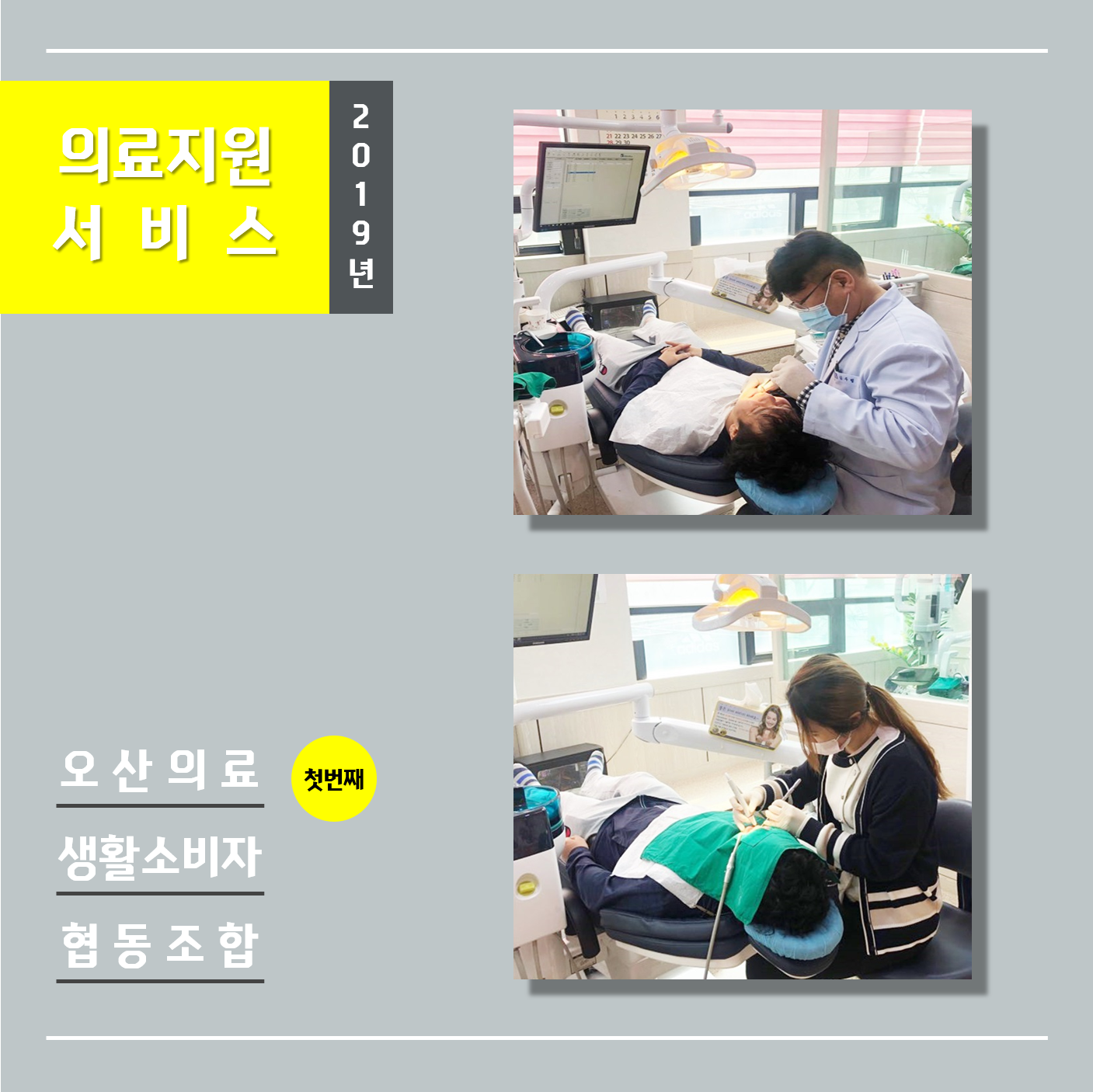 카드뉴스.png