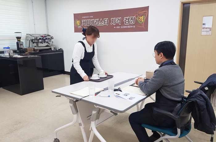 커피바리스타실기검정(1.26)_-_편집사진_2.jpg